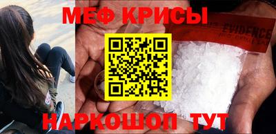 экстази Кинель