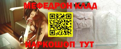 первитин Кингисепп