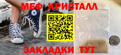 бошки Кимры