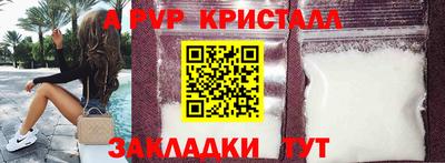 экстази Кинель