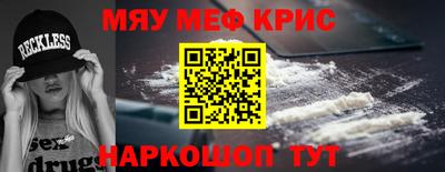 бошки Кимры