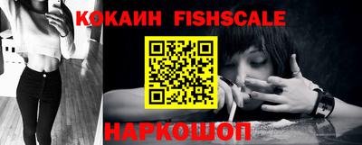 бошки Кимры
