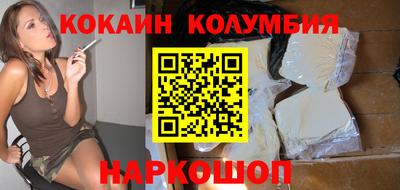 первитин Кингисепп
