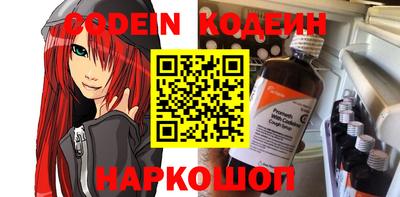первитин Кингисепп