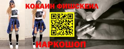 первитин Кингисепп