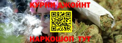 экстази Кинель