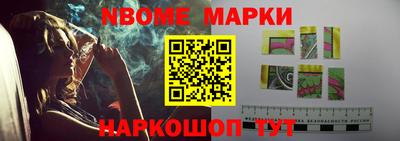 экстази Кинель