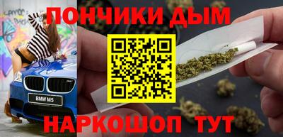 бошки Кимры