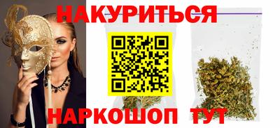 бошки Кимры