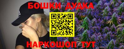 первитин Кингисепп