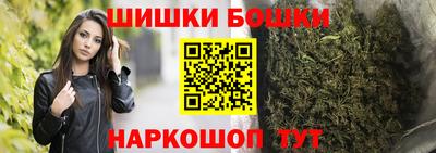экстази Кинель