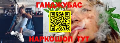 экстази Кинель