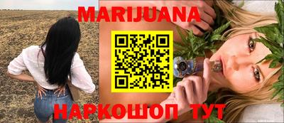 бошки Кимры
