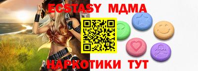 бошки Кимры