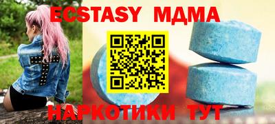 бошки Кимры