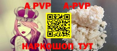бошки Кимры