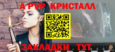 бошки Кимры