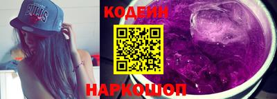 экстази Кинель