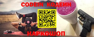 бошки Кимры