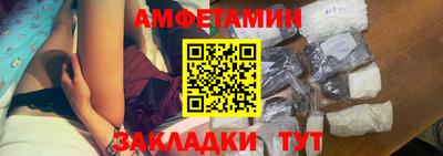 бошки Кимры