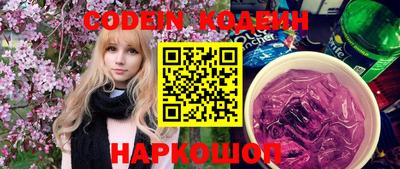 бошки Кимры