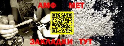 экстази Кинель
