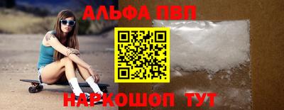 экстази Кинель