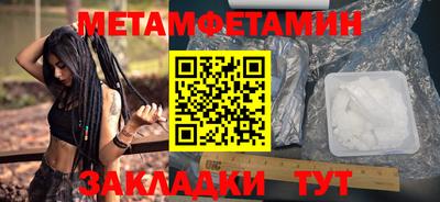 бошки Кимры