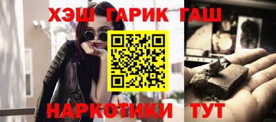 первитин Кингисепп