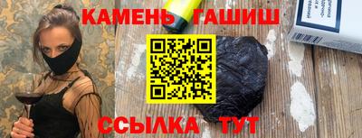 первитин Кингисепп