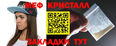 бошки Кимры