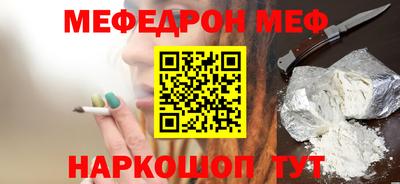бошки Кимры